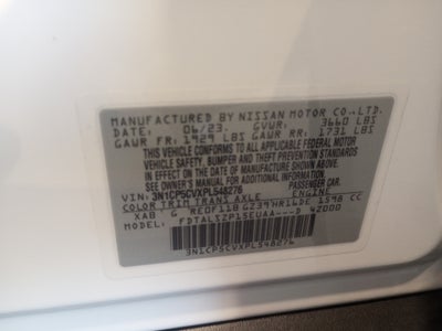 2023 Nissan Kicks SV