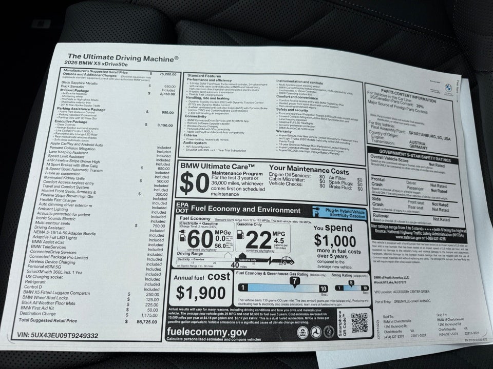 2026 BMW X5 PHEV xDrive50e