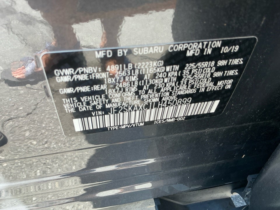 2020 Subaru Forester Touring
