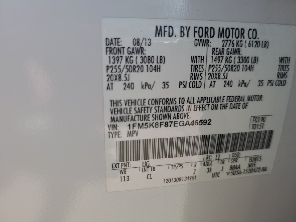 2014 Ford Explorer Limited