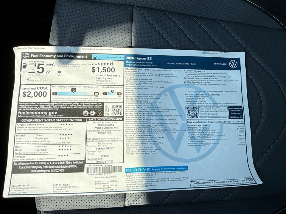 2026 Volkswagen Tiguan SE