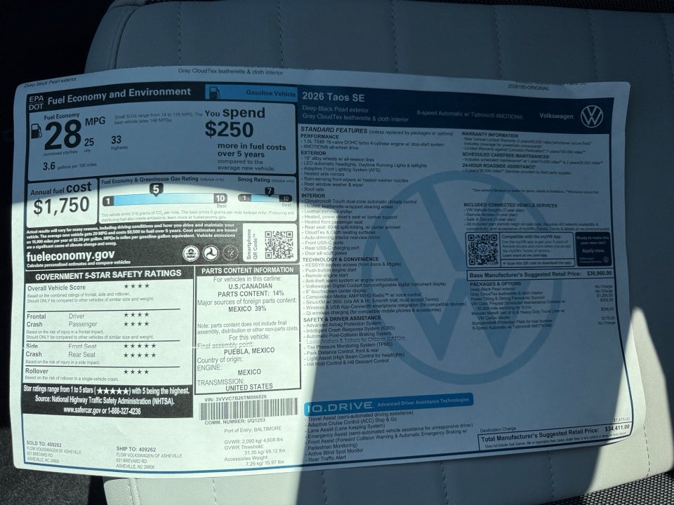 2026 Volkswagen Taos SE