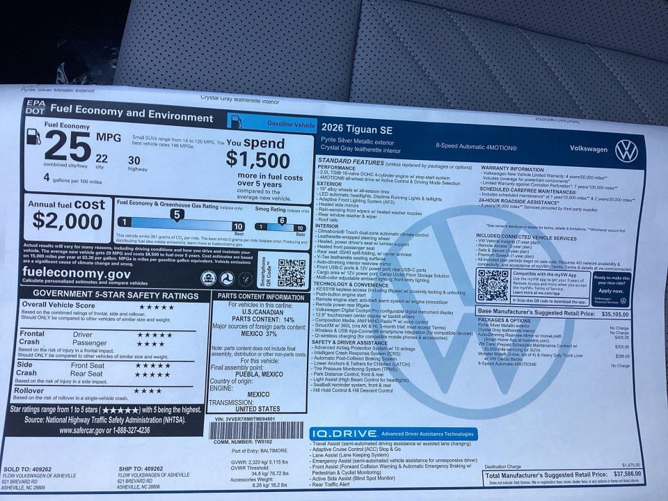 2026 Volkswagen Tiguan SE