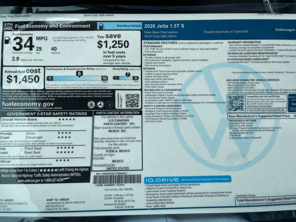 2026 Volkswagen Jetta S