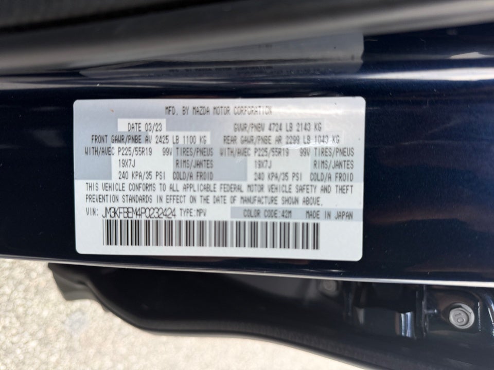 2023 Mazda Mazda CX-5 2.5 S Premium Plus