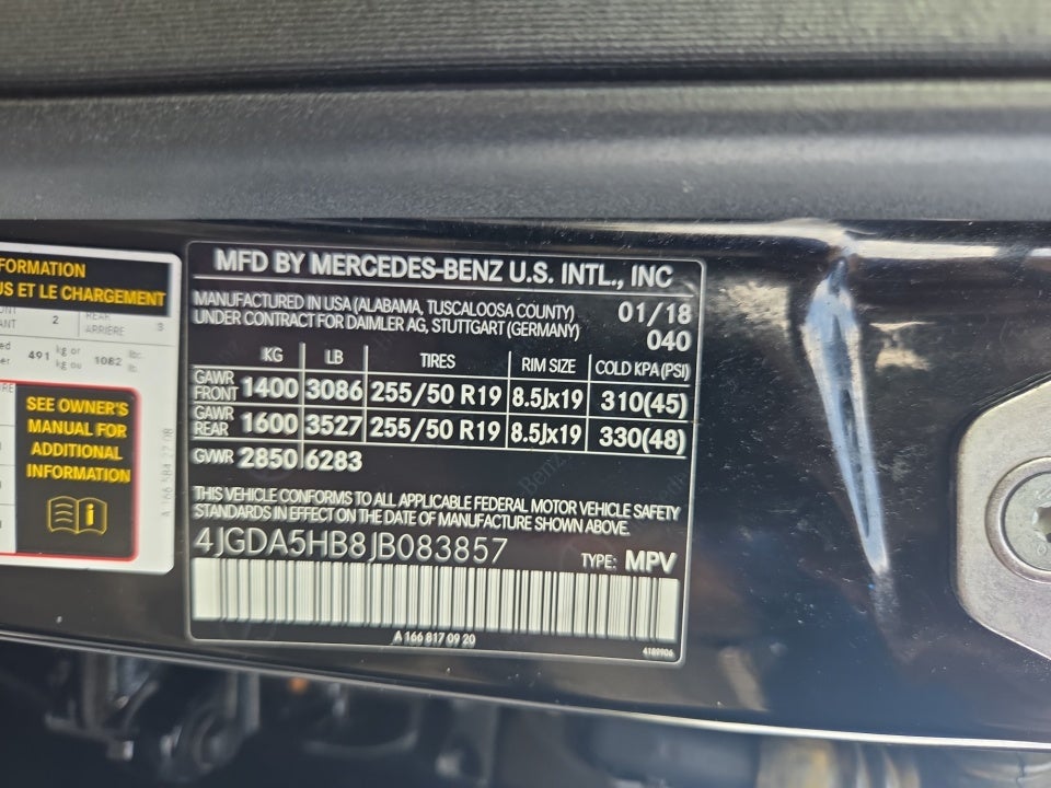 2018 Mercedes-Benz GLE 350 GLE 350