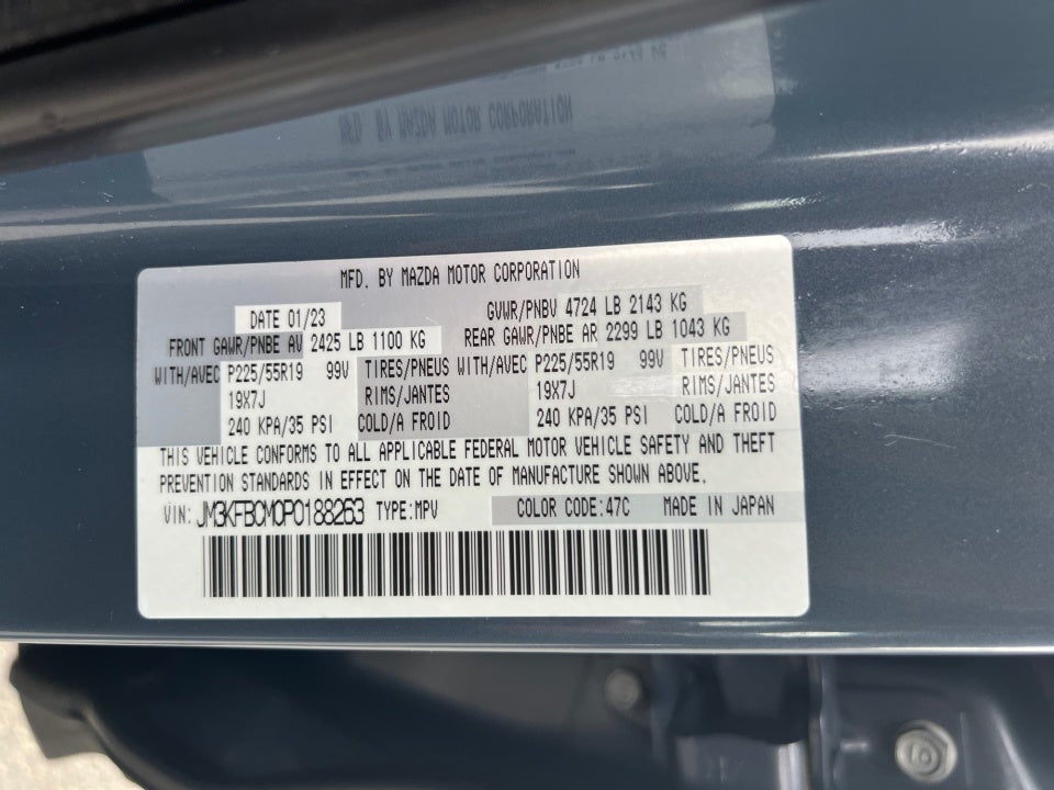 2023 Mazda Mazda CX-5 2.5 S Carbon Edition