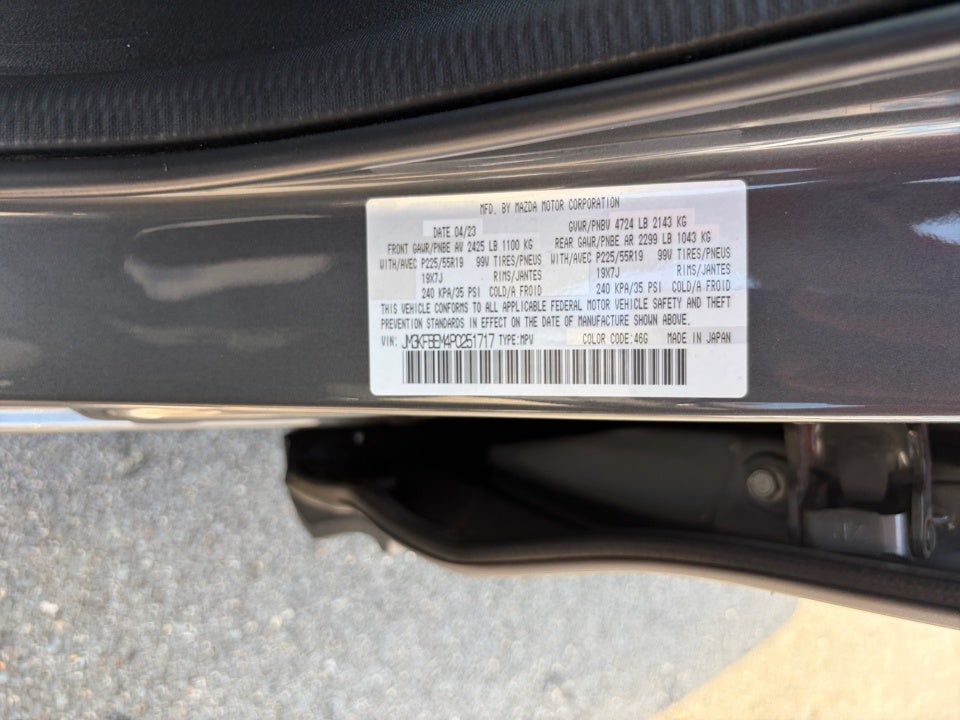 2023 Mazda Mazda CX-5 2.5 S Premium Plus Package