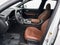 2023 Audi Q7 Premium
